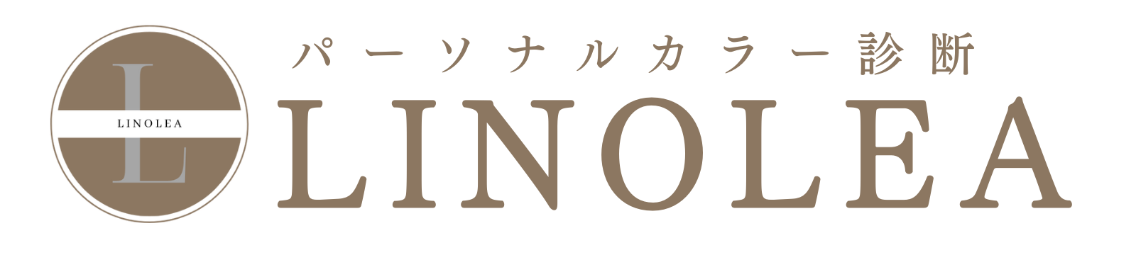 LINOLEA